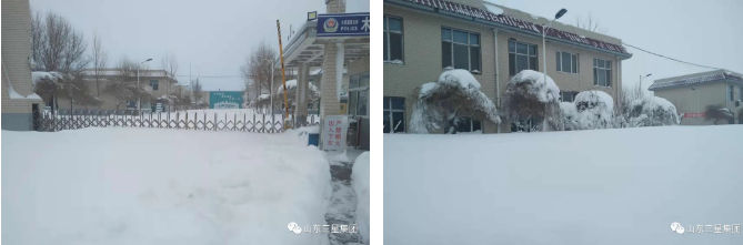 通辽三星，破雪前行