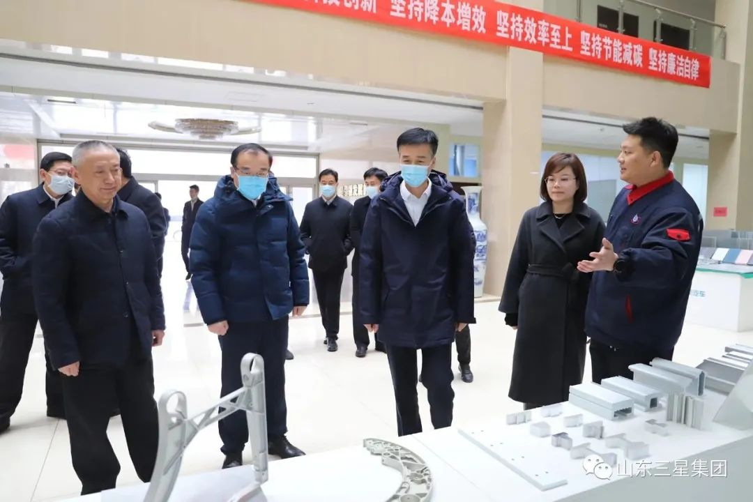 滨州市委副书记、代市长李春田一行来山东三星集团调研