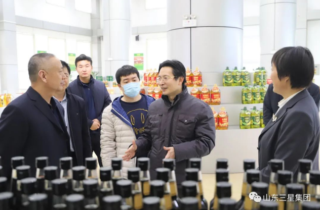 农业农村部规划设计研究院投资所首席科学家陈伟忠一行来山东三星集团调研