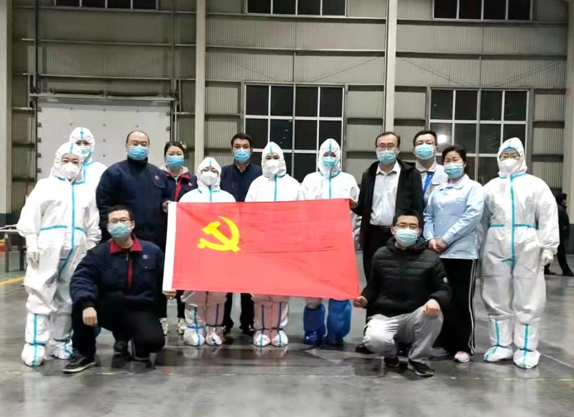 山东三星集团：疫情下的党员担当