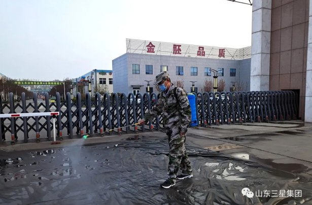 山东三星集团：战疫冲在前 民兵勇担当