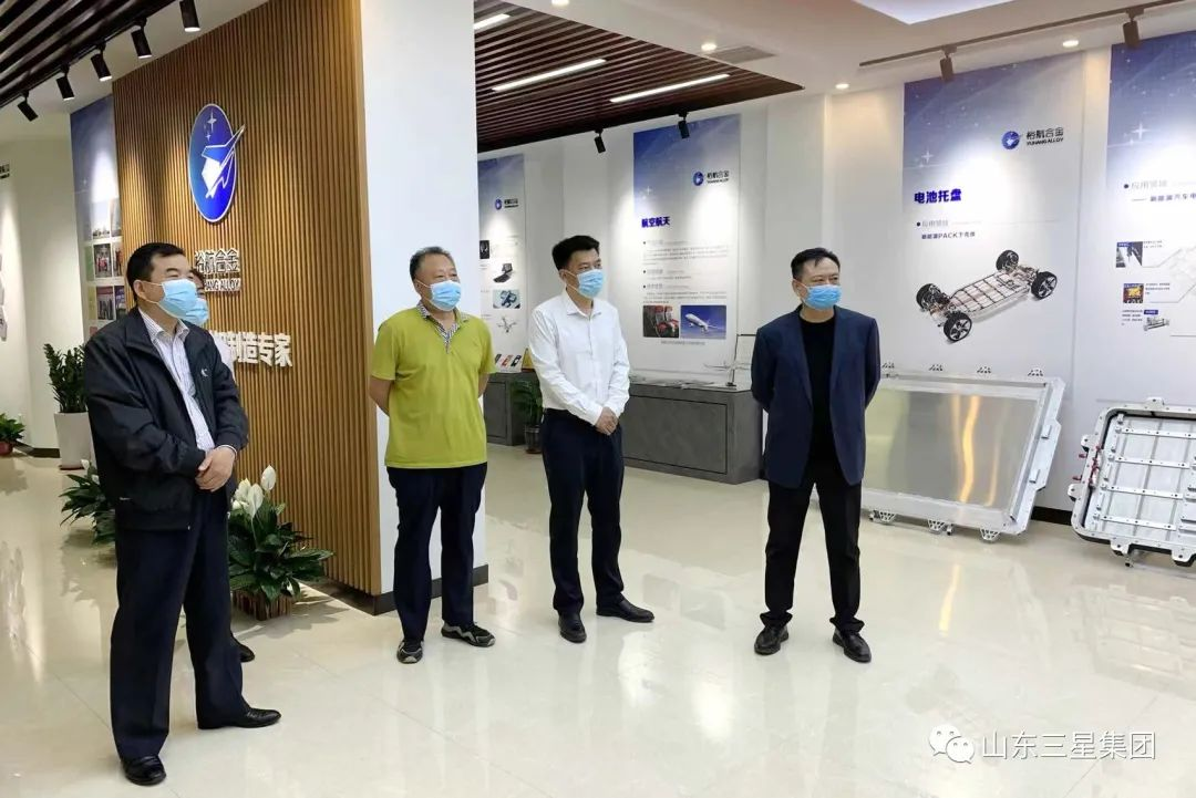 邹平市人大常委会调研组来山东三星集团调研
