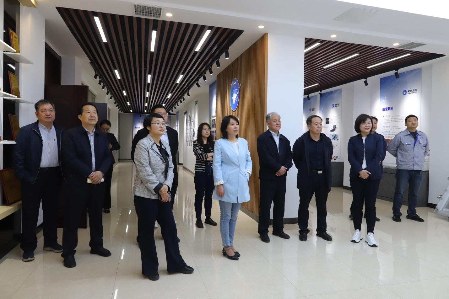 省发展改革委财金信用处处长沈秀莉来山东三星集团调研
