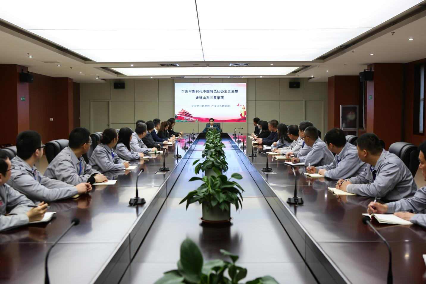 送理论进基层 党的二十大精神主题宣讲活动走进山东三星集团
