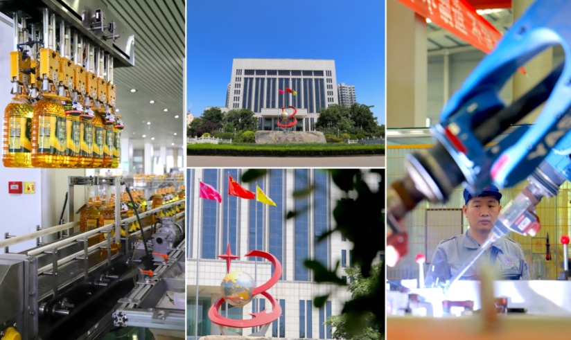 【组图】这个夏天，我们一起奋斗