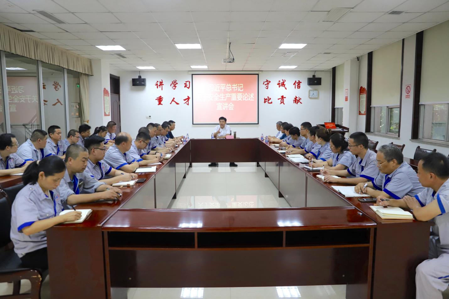 韩店镇党委书记邢锦凯到山东三星集团宣讲习近平总书记关于安全生产重要论述