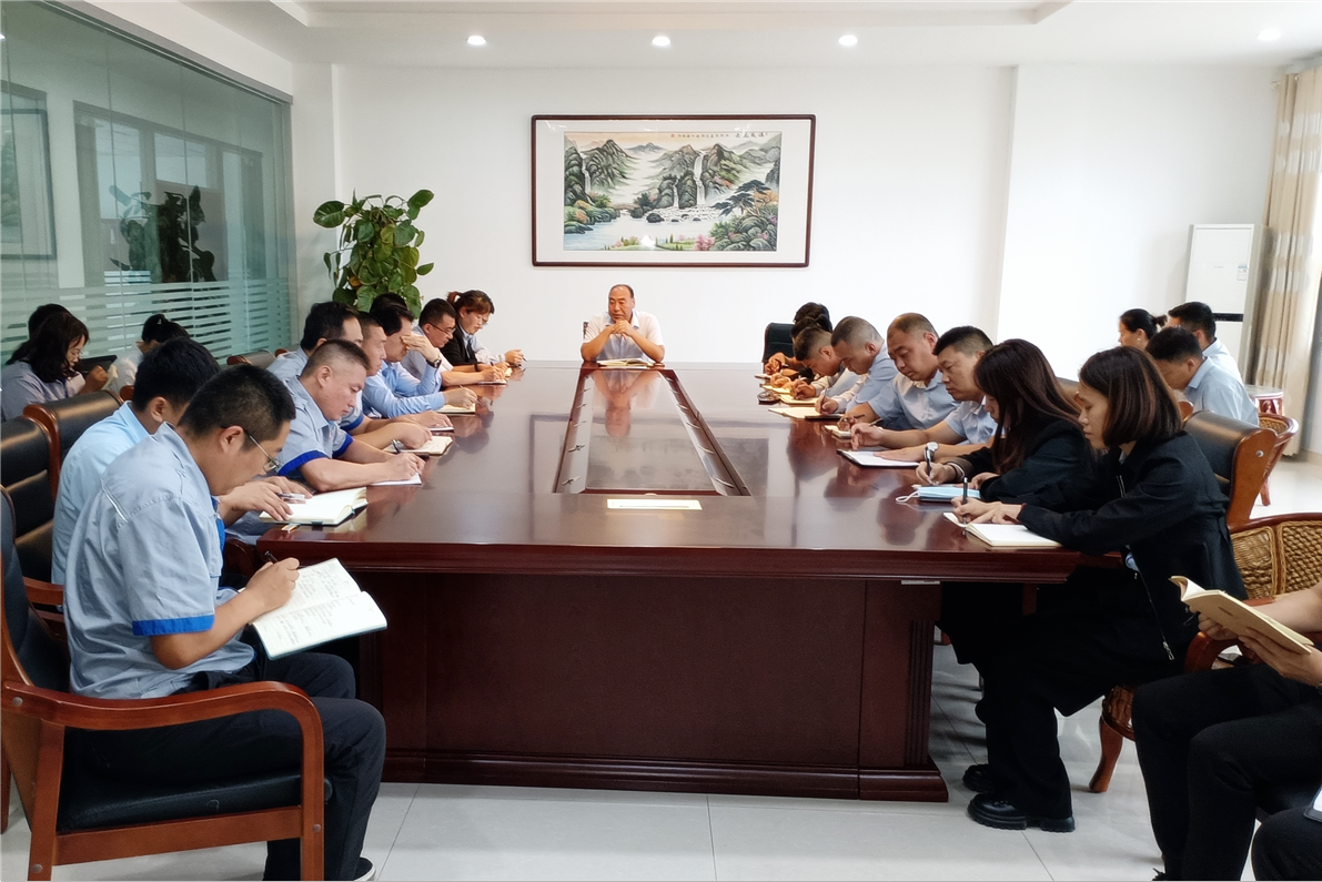 定向领航 全力推进｜长寿花食品组织召开业务部门工作部署会