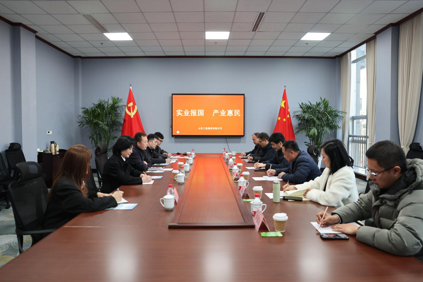 山东理工大学副校长陈靖一行来山东三星集团参观交流