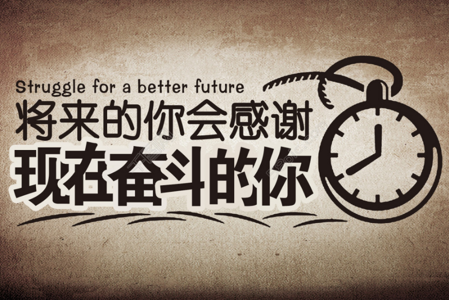 【文韵三星】立足平凡岗位 绽放人生光彩