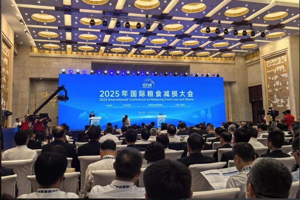 国民粮油 创新赋能｜长寿花食品受邀参展2025年国际粮食减损大会