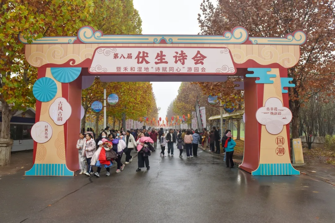 长寿花食品亮相第八届伏生诗会 健康粮油实力“圈粉”