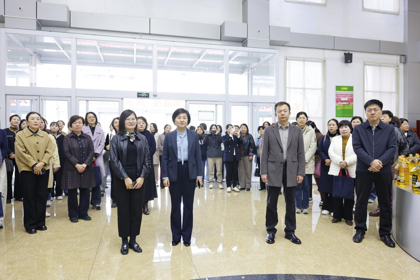 章丘区优秀女干部代表暨女性后备人才代表培训班来山东三星集团参观学习