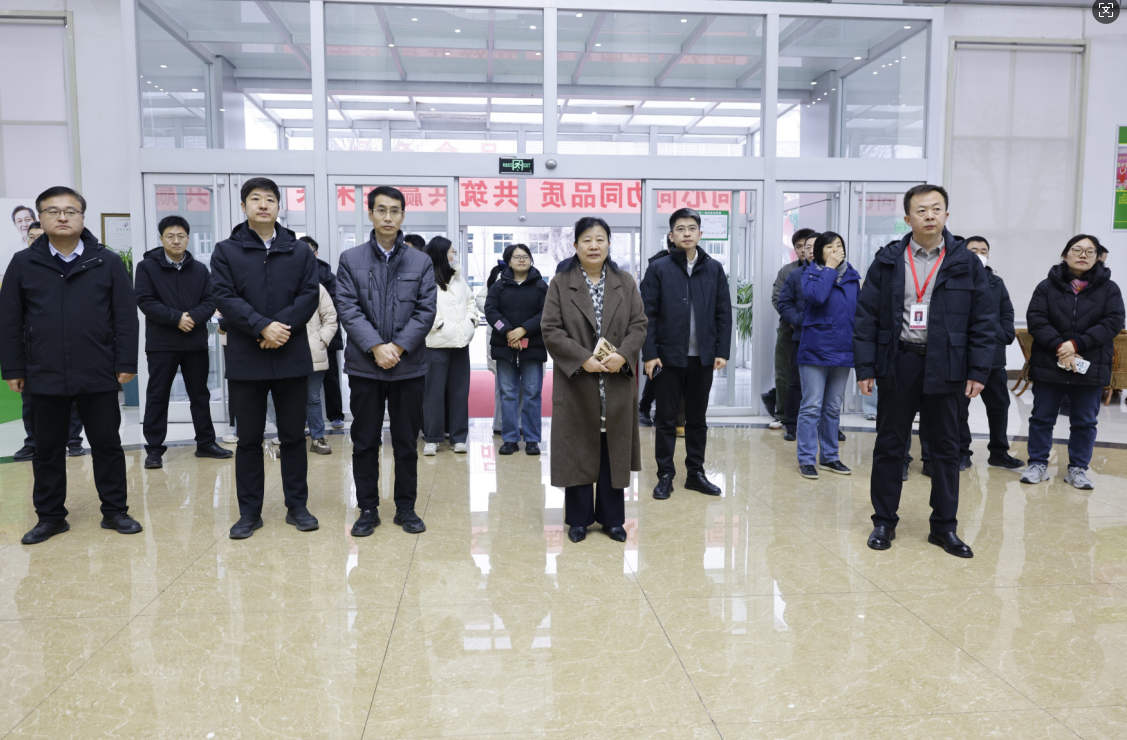 山东省委党校调研组来山东三星集团调研