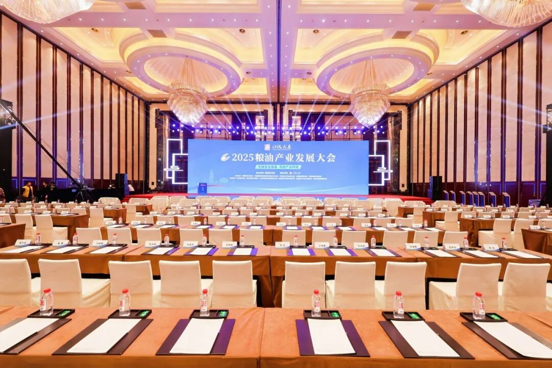 质领未来 智创前行 | 长寿花食品双誉加身 实力闪耀中国粮油榜