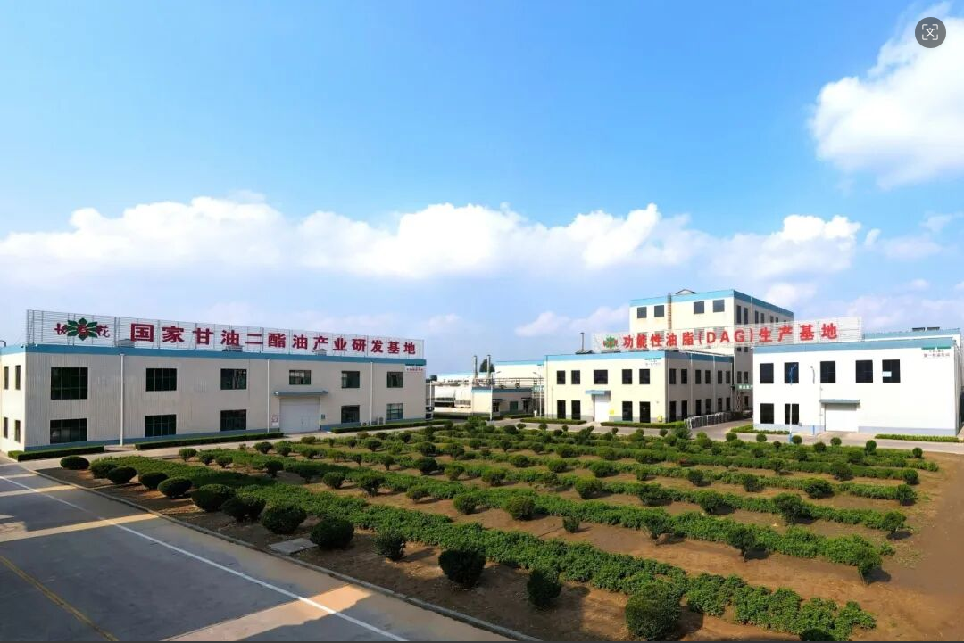 喜讯！山东三星集团再获全国放心粮油示范加工企业