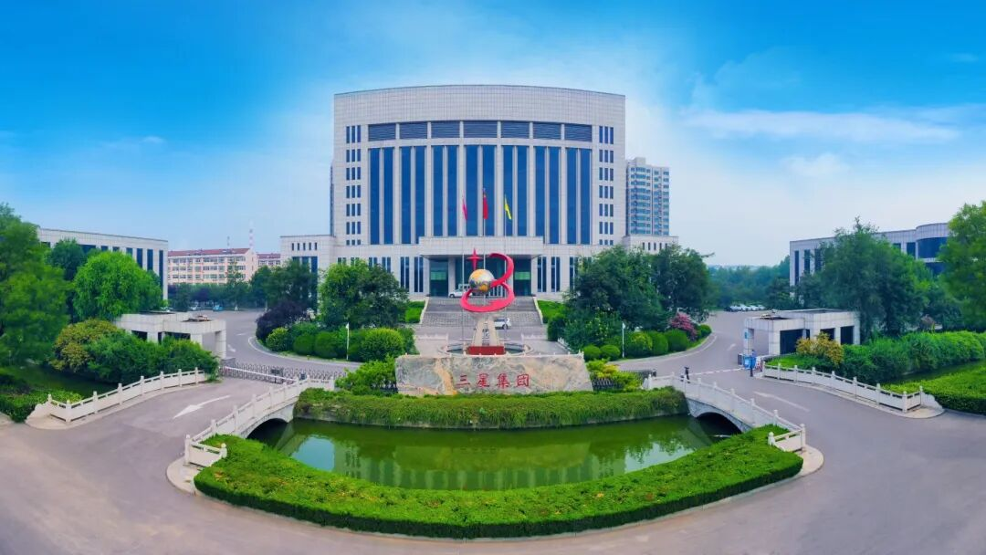 山东三星集团上榜2025山东工业企业100强