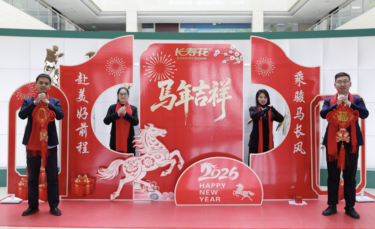 打卡迎新春｜解锁三星人的新年仪式感