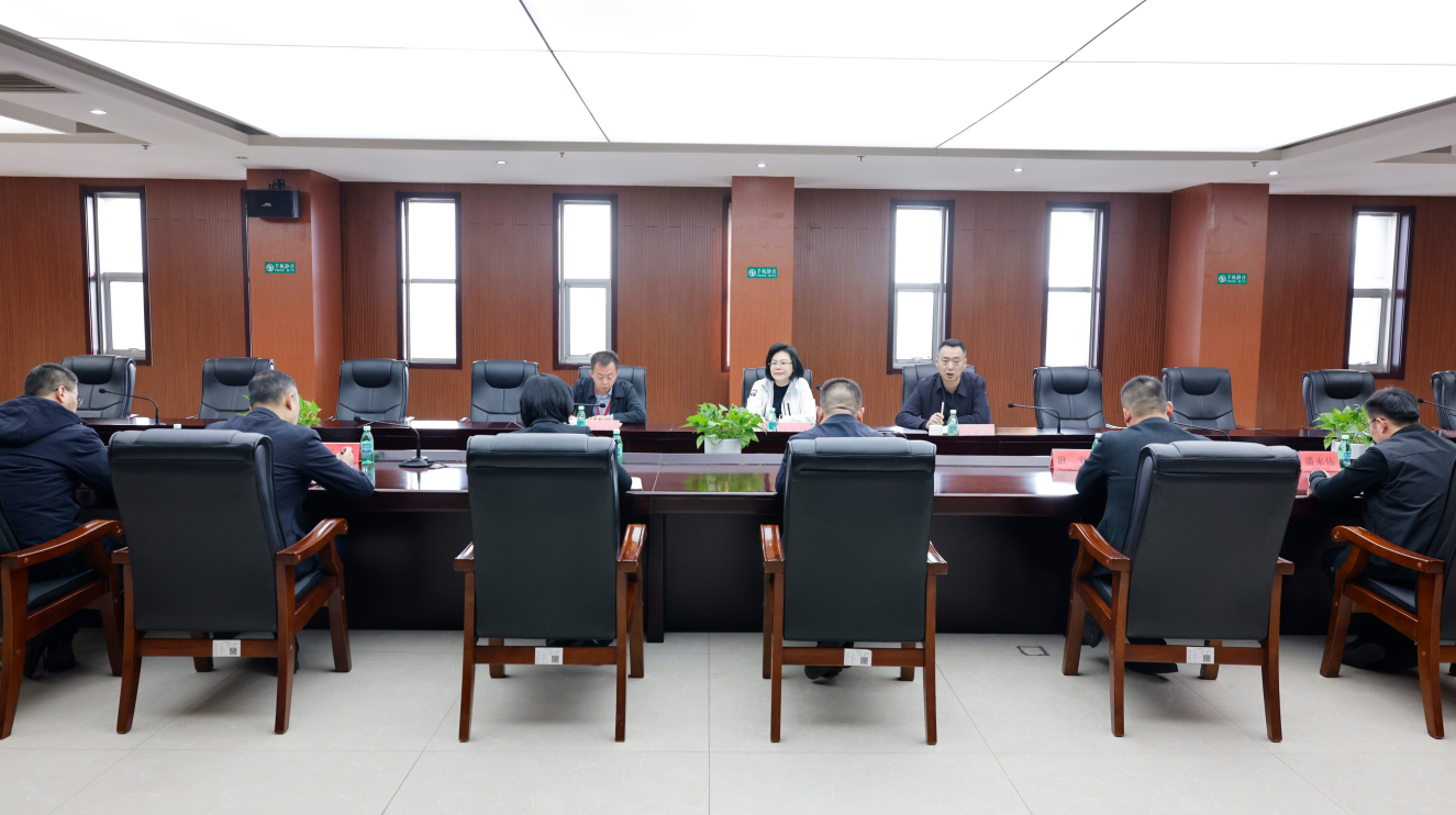 实干创新 提质增效｜山东三星集团召开部门效能提升工作会议