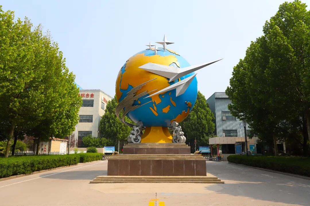 裕航合金顺利通过能源管理体系监督审核