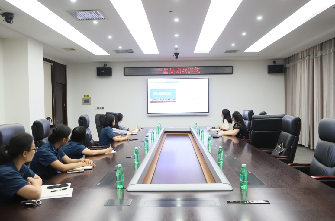 共研专利新政 聚力合作共赢 | 山东三星集团组织开展专利申报专题培训