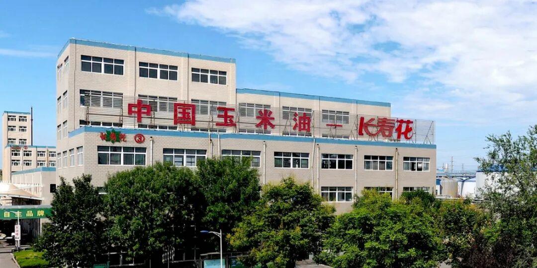 长寿花食品、油脂公司顺利通过四体系认证年度监督审核