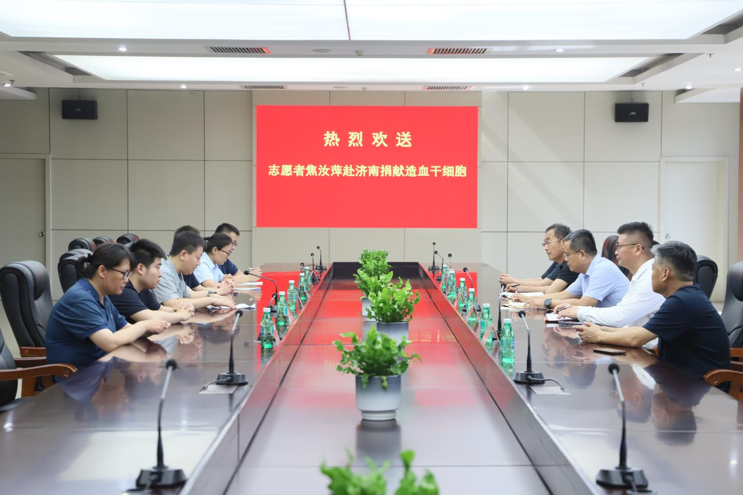 半月两度生命接力!山东三星集团又一位志愿者启程捐献造血干细胞