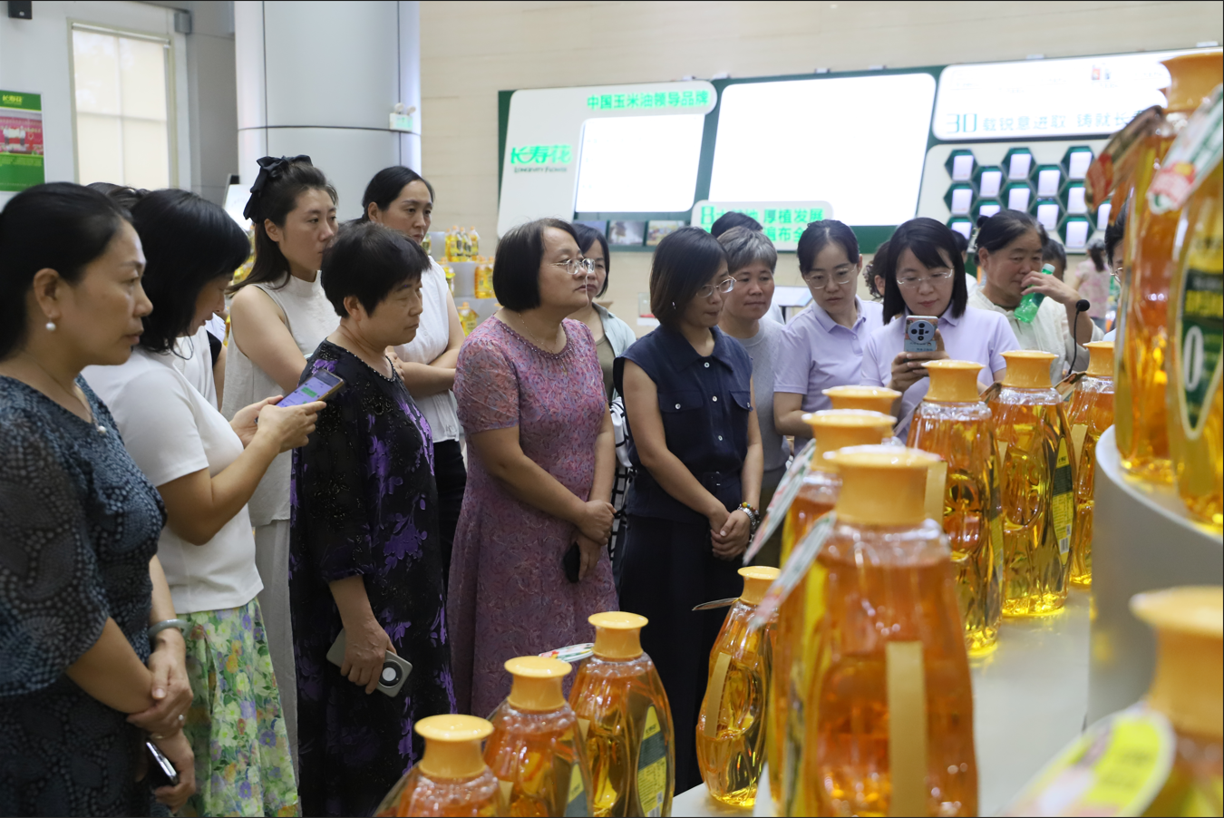邹平市基层妇联组织成员暨市直机关女党员赋能培训班来山东三星集团参观交流