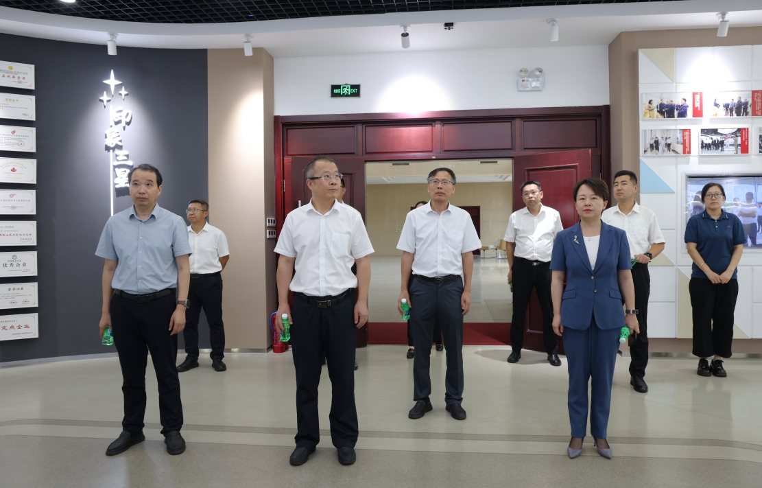 齐鲁工业大学(山东省科学院)一行来山东三星集团参观调研