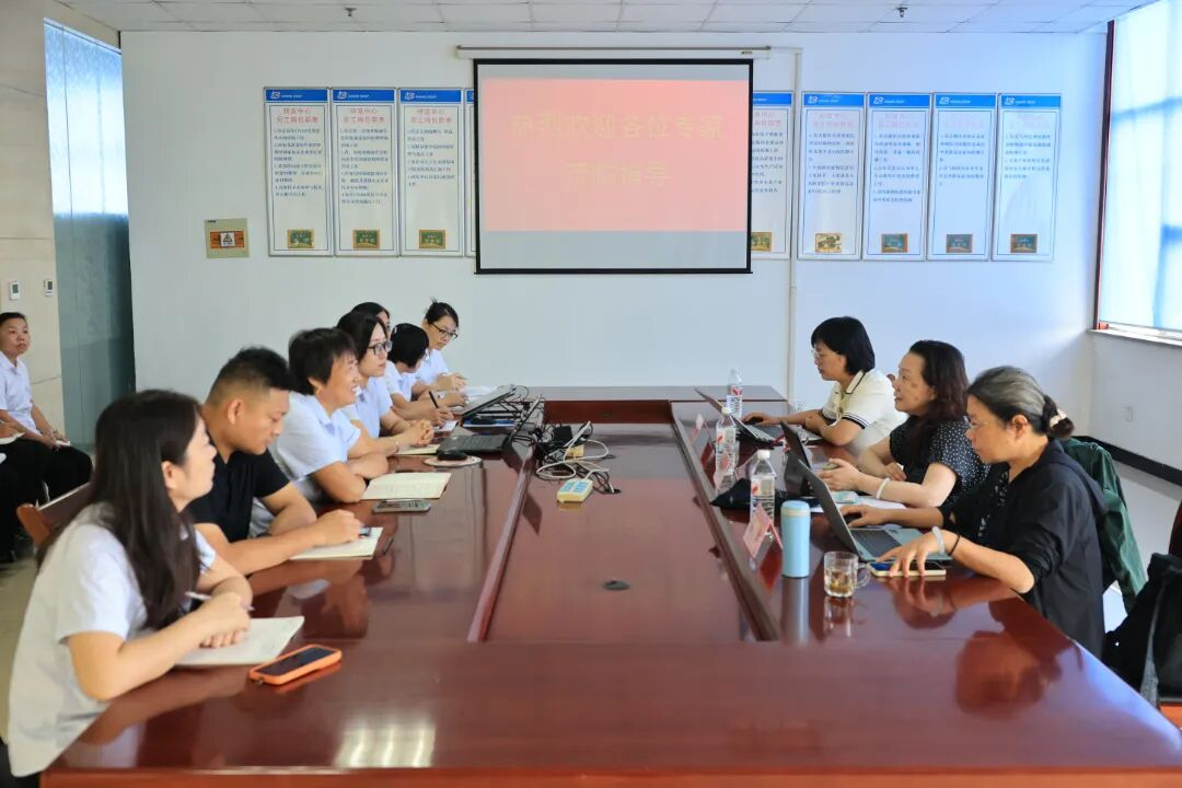 山东三星集团研发中心顺利通过CNAS实验室认可复评审