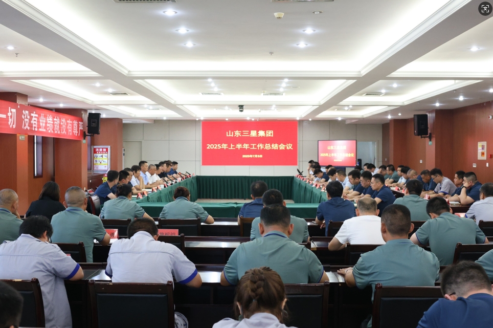 微信图片_20250705170215.jpg